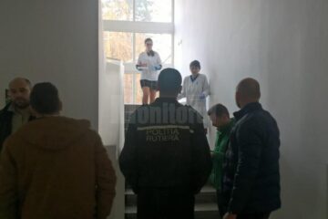 Polițistul rănit grav în misiune are nevoie de sânge