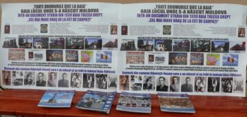 „550 de ani – lupta de la Baia”