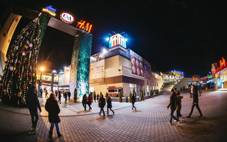 Iulius Mall Suceava