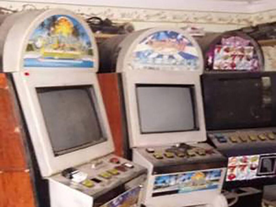 Aparate de joc „slot-machine”
