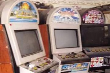 Aparate de joc „slot-machine” Aparate de joc „slot-machine”