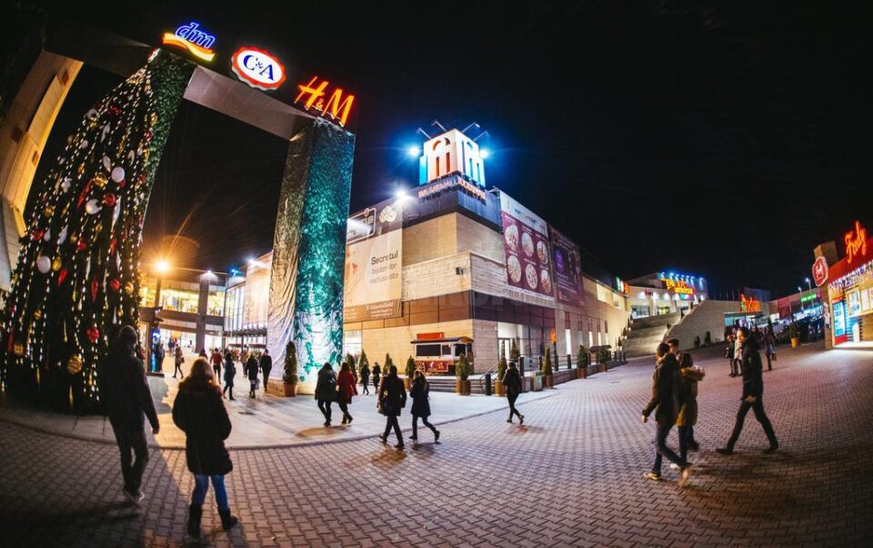 Iulius Mall Suceava