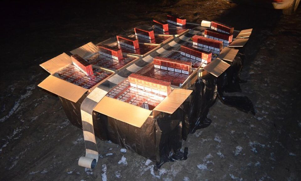 Țigările descoperite