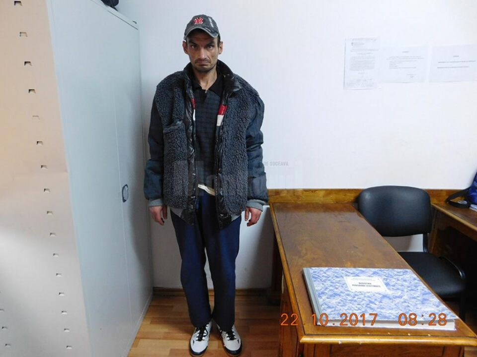 Constantin Ciobanu se afla sub control judiciar, începând cu data de 23 octombrie 2017