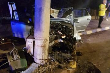 Impactul a fost deosebit de violent