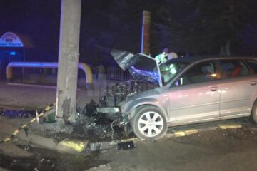 Impactul a fost deosebit de violent