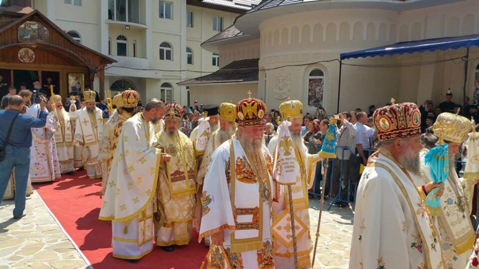 Mitropolia Slătioara