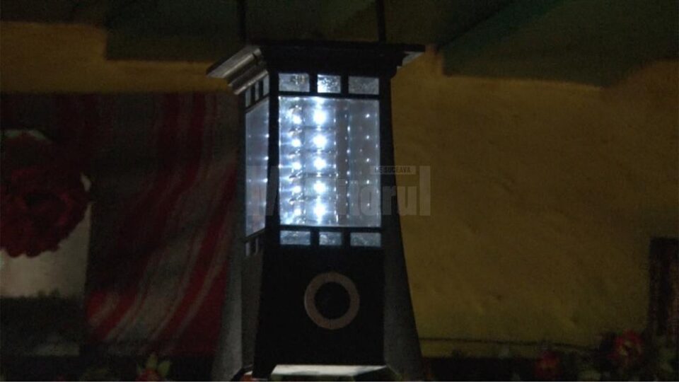 Lampa pe baterii