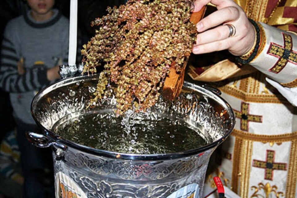 Boboteaza și sfințirea caselor