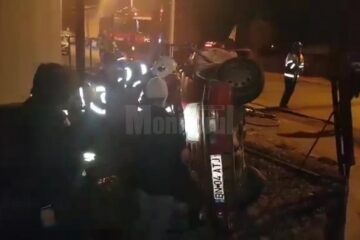 Mașina implicată în accident