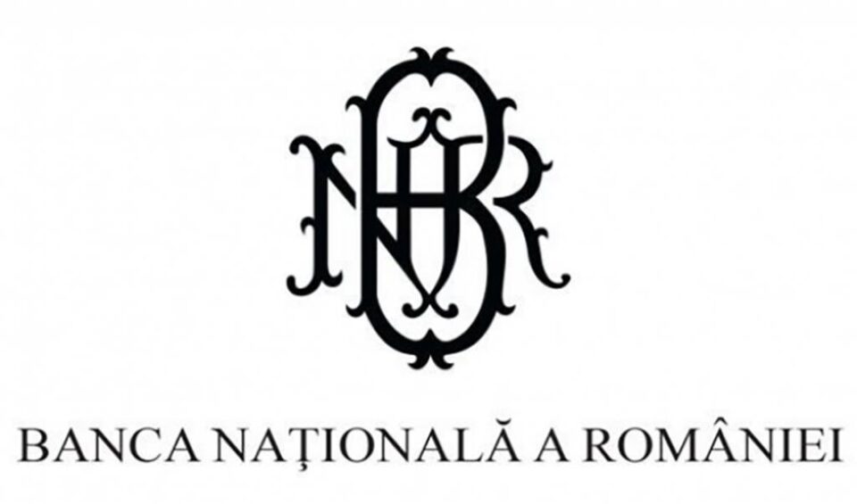 Banca Națională a României a lansat în circulație bancnote și monede cu noua stemă a țării Banca Națională a României a lansat în circulație bancnote și monede cu noua stemă a țării