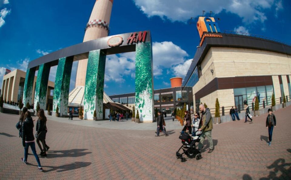 Iulius Mall Suceava Iulius Mall Suceava