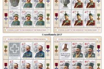 Emisiunea de mărci poștale „Glorie eternă eroilor Primului Război Mondial”