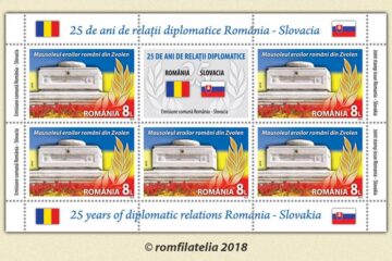 Emisiune comună de mărci poștale România – Slovacia