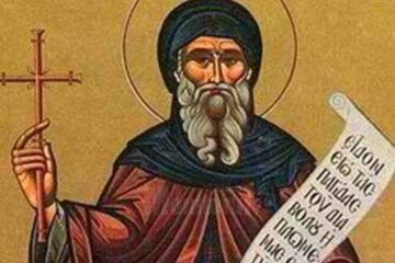 Sfântul Antonie cel Mare