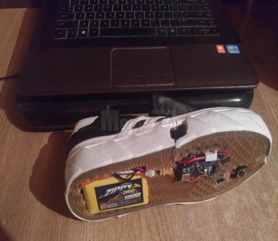 Prototipul pantofului