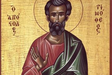 Sfântul Apostol Timotei