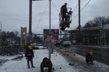 Până la finele lunii vor fi demontate 29 de panouri publicitare neautorizate