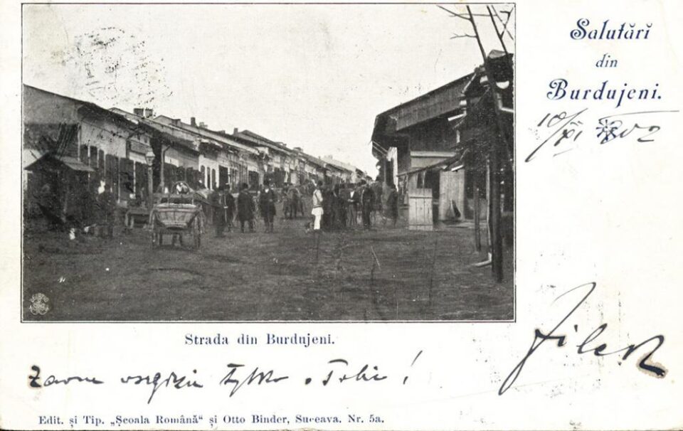 Strada Mare din târgul Burdujenilor, într-o fotografie din anul 1952