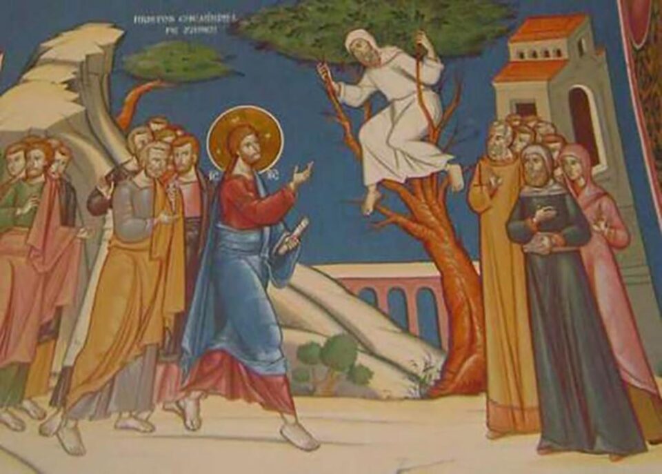 Dumnezeu ne așteaptă să coborâm lângă El! Dumnezeu ne așteaptă să coborâm lângă El!