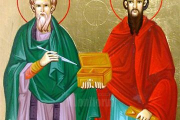 Sfinții Mucenici doctori fără de arginți Chir și Ioan