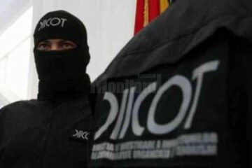 Procurorii DIICOT au acționat în două cazuri de pornografie infantilă