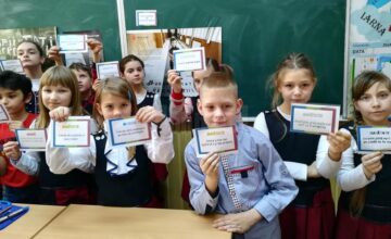 Împreună, să prevenim și să eliminăm violența