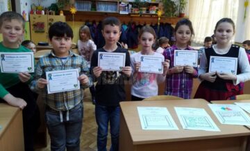 Împreună, să prevenim și să eliminăm violența