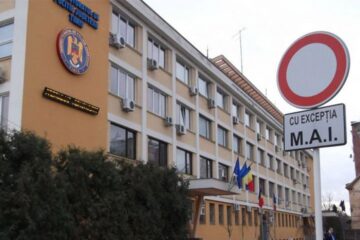Suceveanul a fost reținut pentru 24 de ore, fiind introdus în Centrul de Reținere și Arestare Preventivă din cadrul Inspectoratului de Poliție Județean Timiș. Foto: Banatul-azi