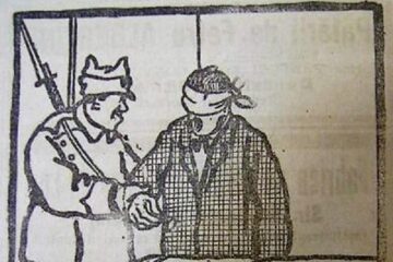 „Despre alegerile de altădată”