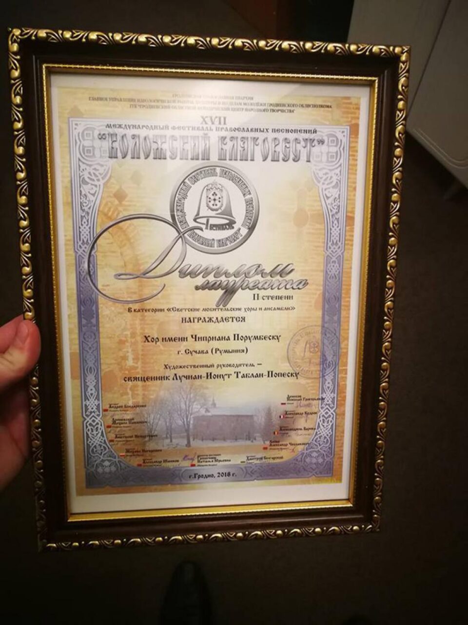 Premiul pentru cel mai bun solist la un concurs muzical desfășurat în Belarus, câștigat de profesoara Valentina Tablan-Popescu