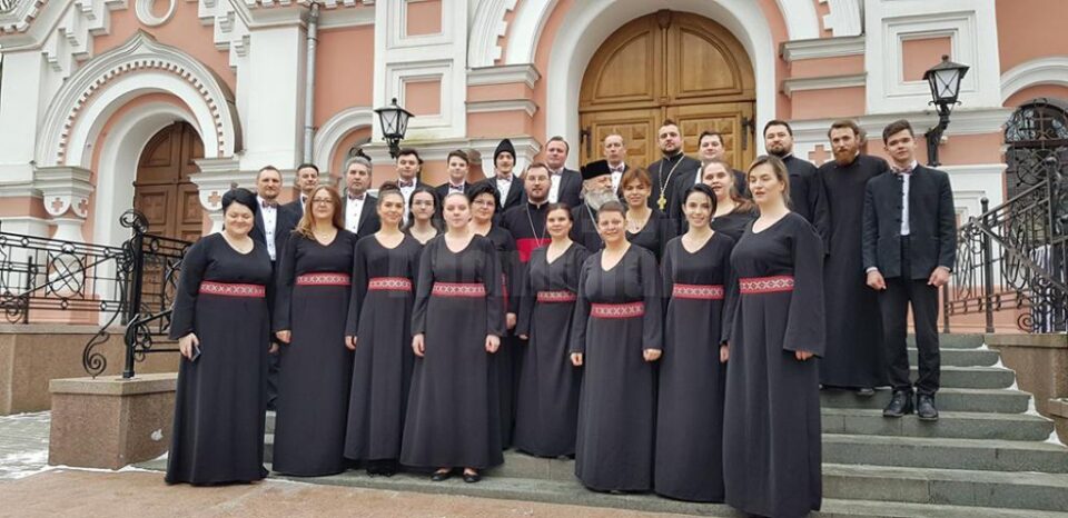Corala „Ciprian Porumbescu” din municipiul Suceava a obținut premiul al II-lea
