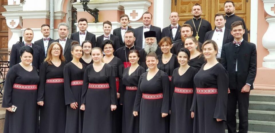 Corala „Ciprian Porumbescu” din municipiul Suceava a obținut premiul al II-lea