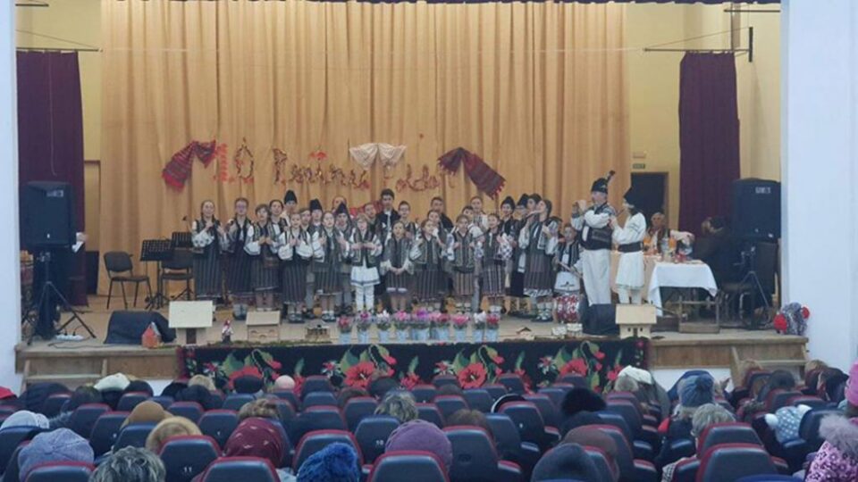 „10 pentru folclor” la Broșteni