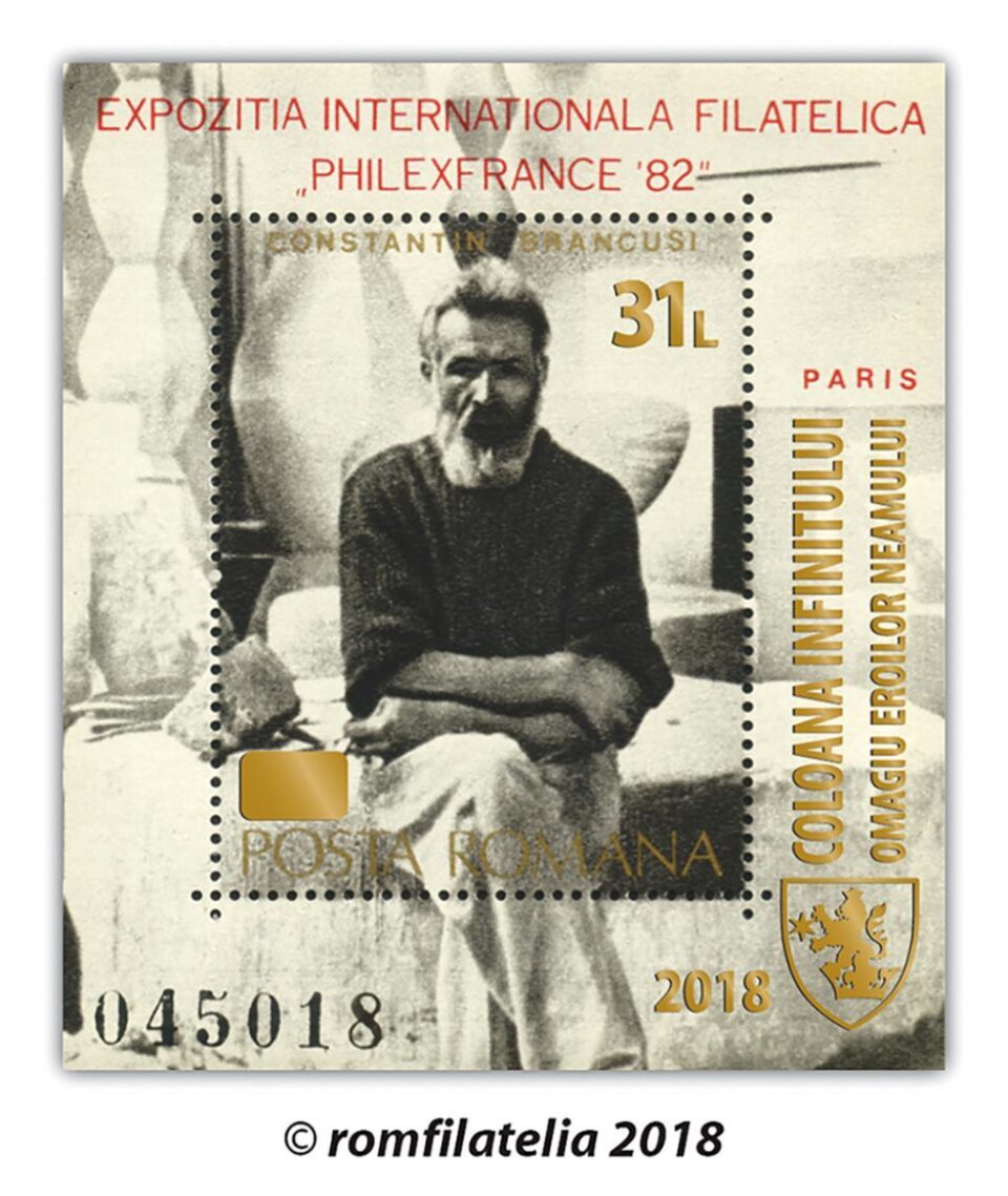 Emisiunea filatelică „, omagiu eroilor neamului”
