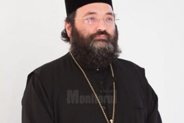 Arhim. Mihail Daniliuc