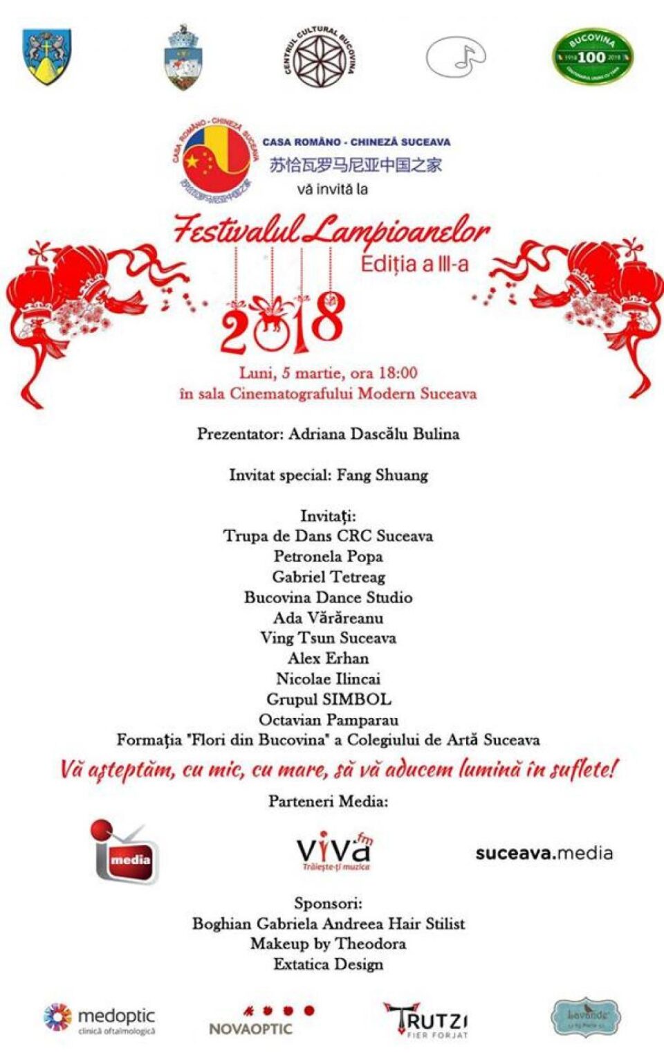 „Festivalul lampioanelor” „Festivalul lampioanelor”