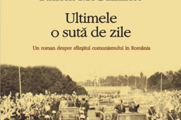 Patrick McGuinness: „Ultimele o sută de zile”