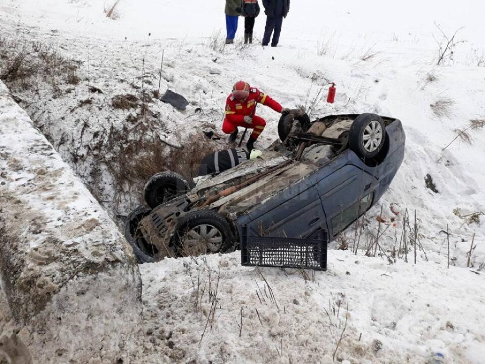 Accidentul de la Adâncata