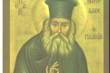 Dincolo de aparențe ‒ Un sfânt ascuns sub haine vechi