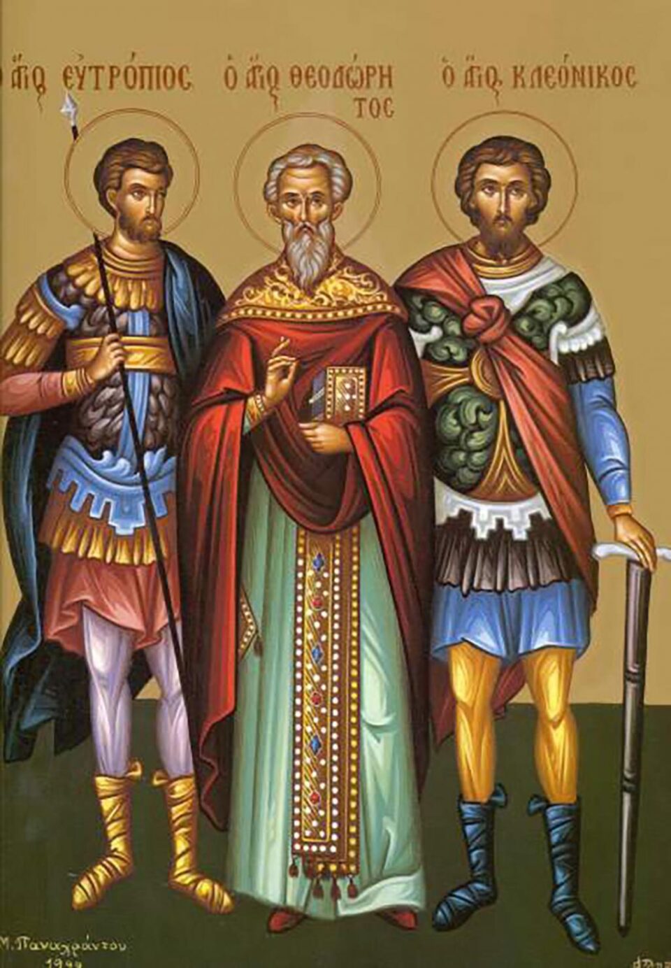 Sf. Mc. Eutropie, Cleonic și Vasilisc
