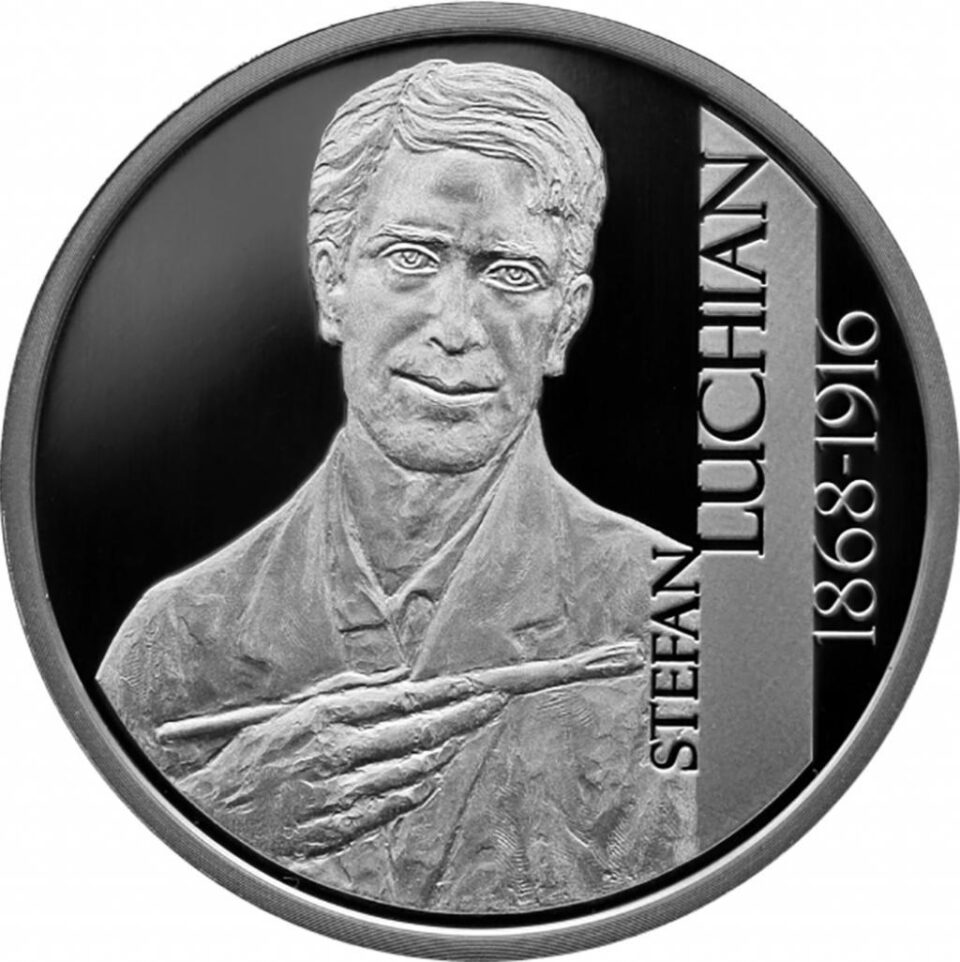 Emisiunea numismatică cu tema „150 de ani de la nașterea lui Ștefan Luchian”