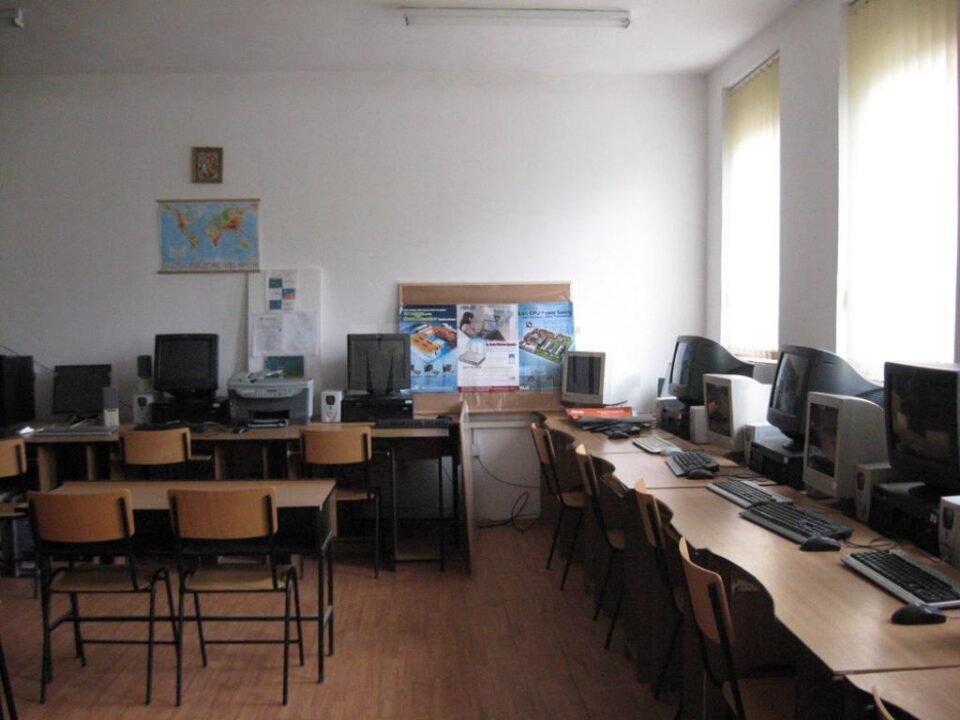 Vouchere pentru calculatoare