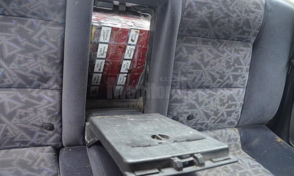 Țigări de contrabandă de aproape 70.000 de lei, confiscate de polițiștii de frontieră