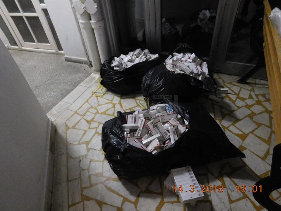 Peste 1.300 de cutii cu medicamente, inclusiv halucinogene, găsite la buncărul de gunoi de Poliția Locală Suceava