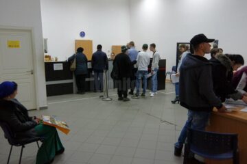 Biroul de Evidența Populației Suceava