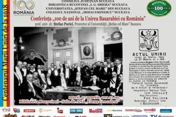 Conferința "100 de ani de la Unirea Basarabiei cu România", la Biblioteca Bucovinei