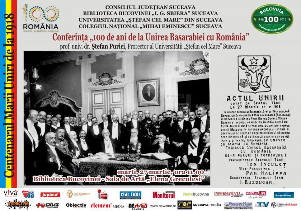 Conferința "100 de ani de la Unirea Basarabiei cu România", la Biblioteca Bucovinei Conferința "100 de ani de la Unirea Basarabiei cu România", la Biblioteca Bucovinei