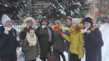 Elevii de la Școala „Miron Costin” au marcat Ziua Internațională a Fericirii