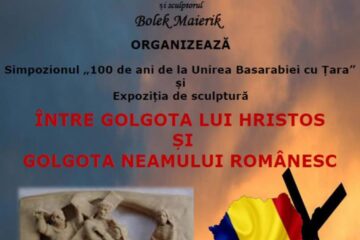 Simpozion și expoziție de sculptură, la Muzeul Arta Lemnului Câmpulung Moldovenesc